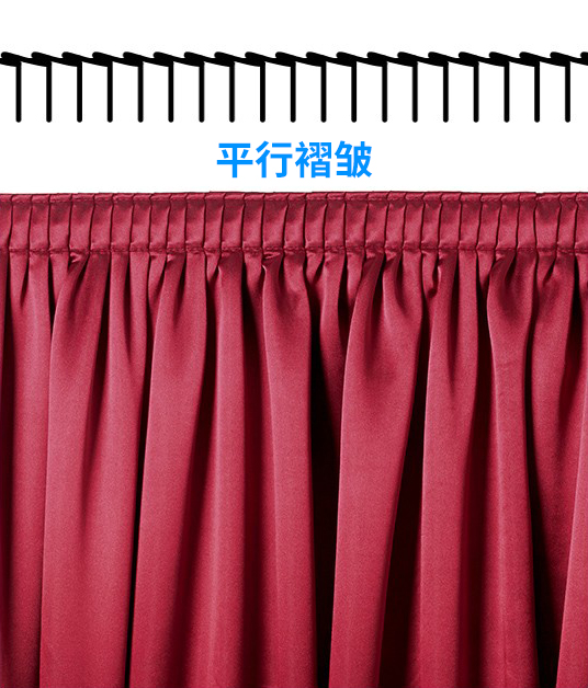 箱形\平行\(zhòng)刀形\捏形\按扣軌道等舞臺阻燃幕布褶皺類型概述介紹（附圖）