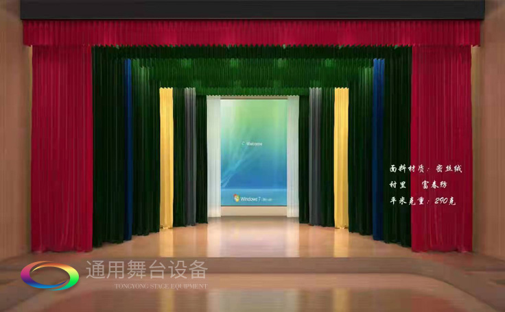 通用舞臺專業阻燃幕布、舞臺機械生產廠家，舞臺阻燃幕布、舞臺機械行業一站式服務商！